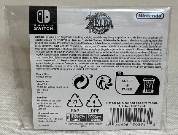 Accessory | Nintendo Switch | Zelda Tears Of The Kingdom Bonus Coin