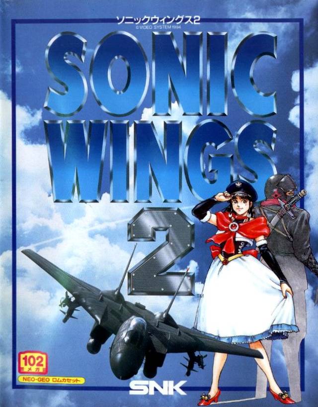 Game | SNK Neo Geo AES NTSC-J | Sonic Wings 2