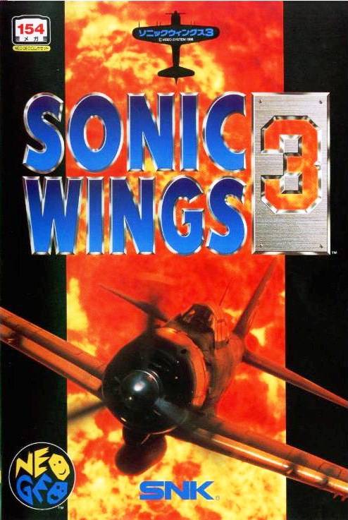 Game | SNK Neo Geo AES NTSC-J | Sonic Wings 3