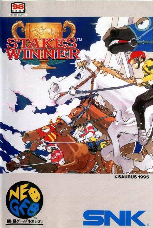 Game | SNK Neo Geo AES NTSC-J | Stakes Winner