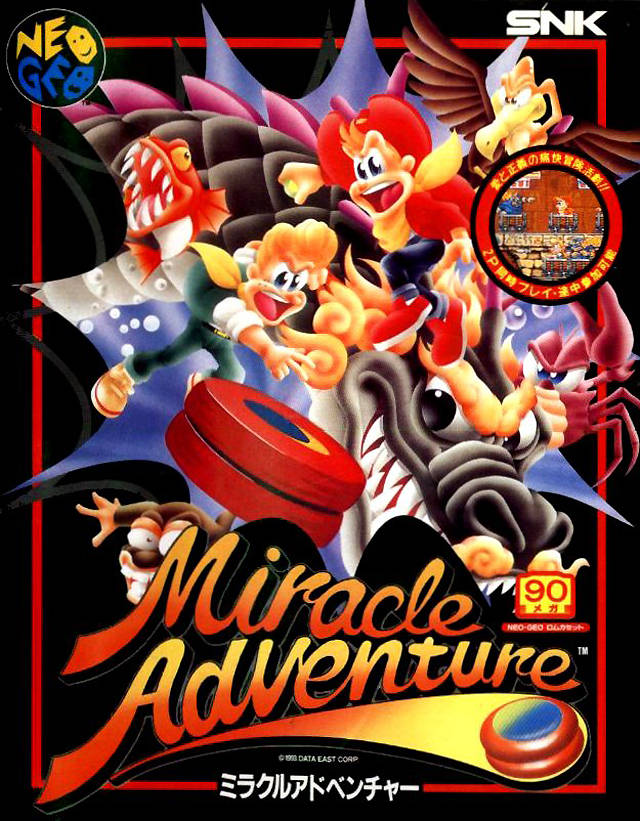Game | SNK Neo Geo AES NTSC-J | Miracle Adventure