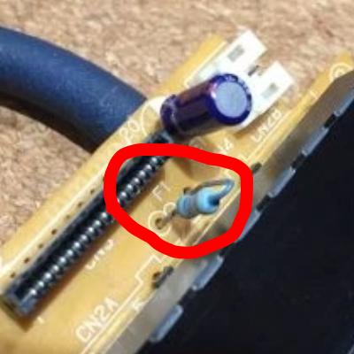 Parts | Service Repair | Dreamcast Controller Port Resettable Fuse part f1