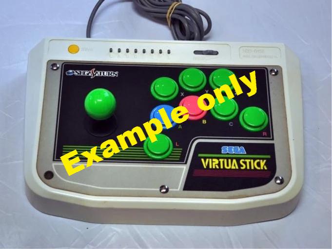 Controller | SEGA Saturn | Virtua Stick Arcade HSS-0136
