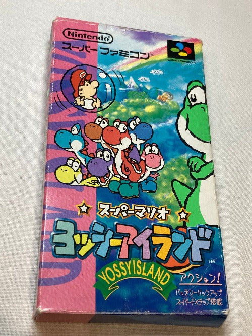 Game | Nintendo Super Famicom | Yoshi's Island Japanese