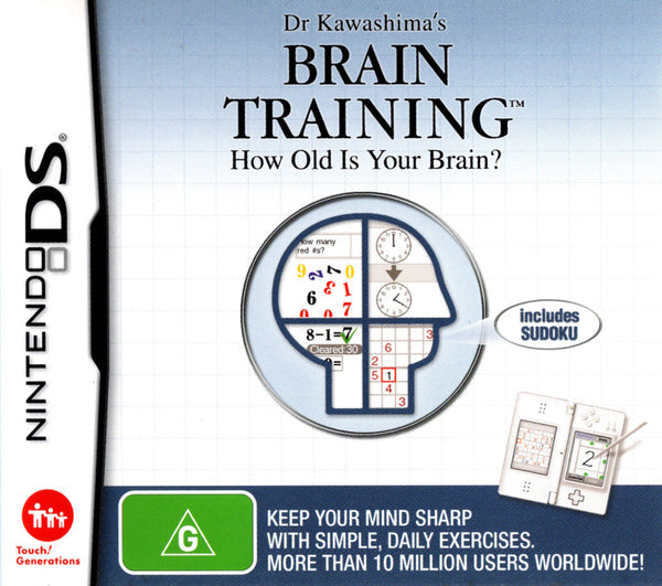 Game | Nintendo DS | Brain Training