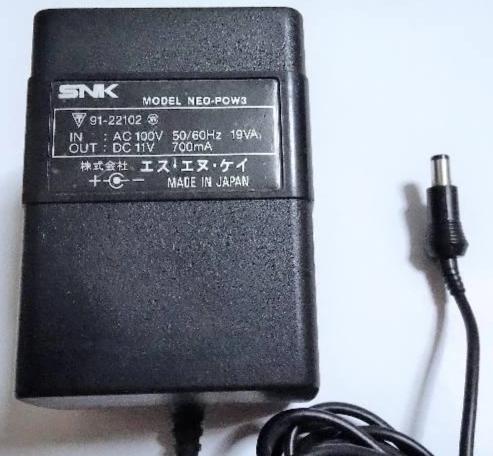 Accessory | Power Supply | SNK Neo Geo AES | Power Supply Adapter PRO POW POW2 POW3