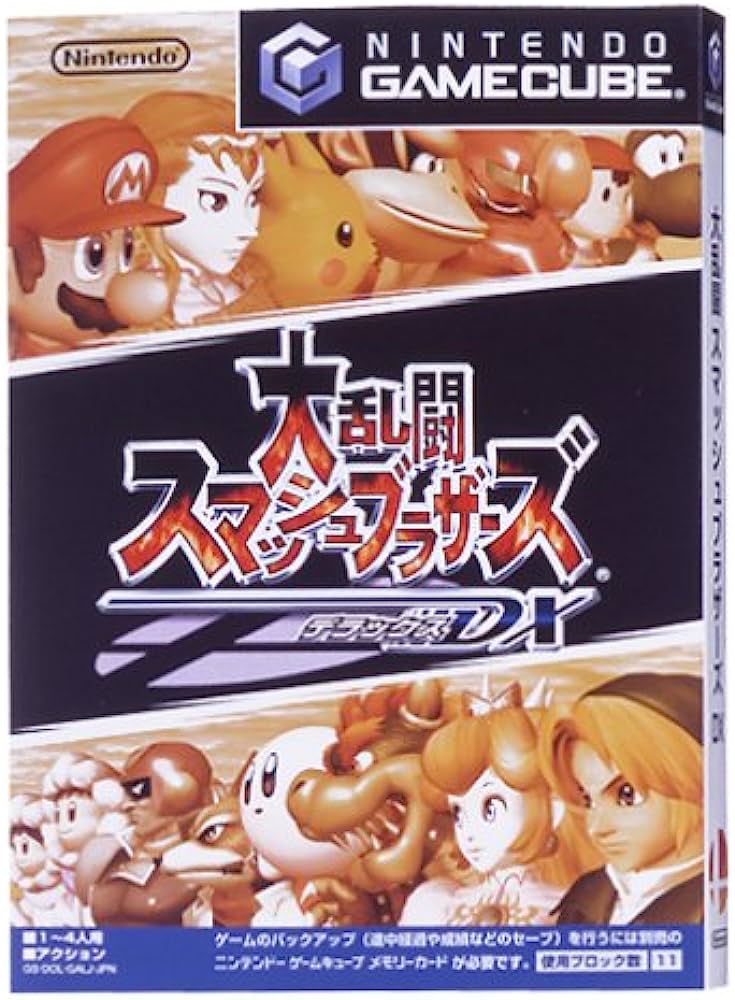 Game | Nintendo GameCube | Smash Brothers DX Japanese NTSC-J