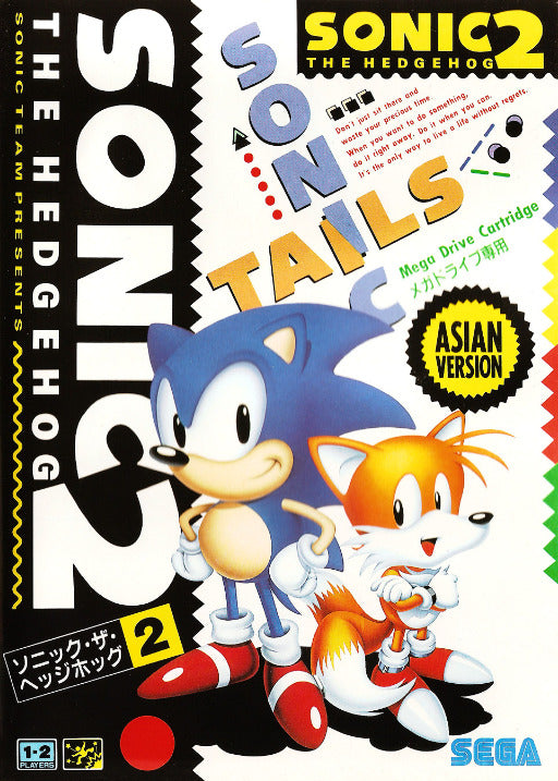 Game | Sega Mega Drive | Sonic The Hedgehog 2 [Asian Version]