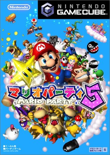 Game | Nintendo GameCube | Mario Party 5 Japanese NTSC-J