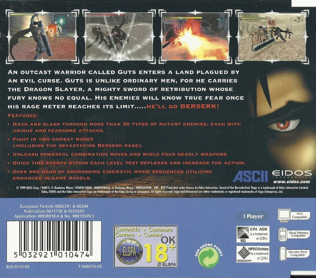 Game | Sega Dreamcast | Sword of the Berserk Guts' Rage
