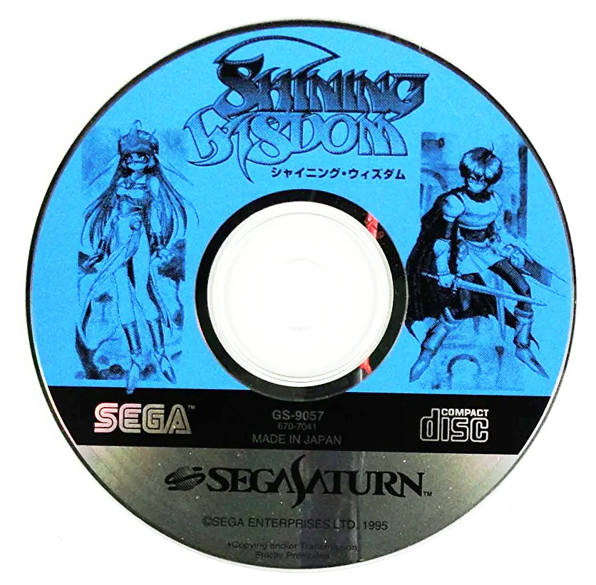 Jeu Sega Saturn SHINING WISDOM - Version Japonaise NTSC - Complet Et En Excellent état