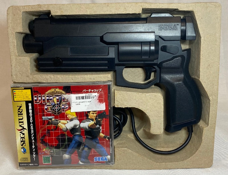 Game | Sega Saturn | Boxed Virtua Cop Gun Pack [Japan]
