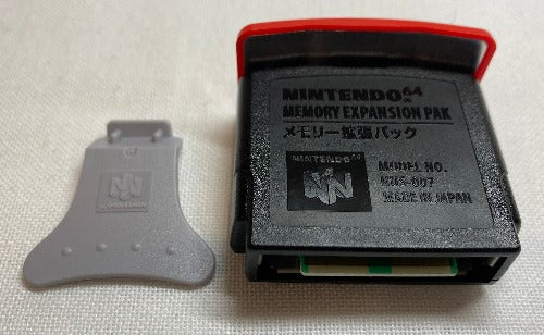 Accessory | Nintendo N64 | Expansion PAK 4MB Memory RAM NUS ATB