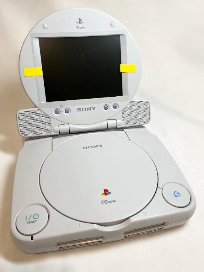 Console | Sony PlayStation PS1 | PS One Combo LCD Boxed Japanese Console Set