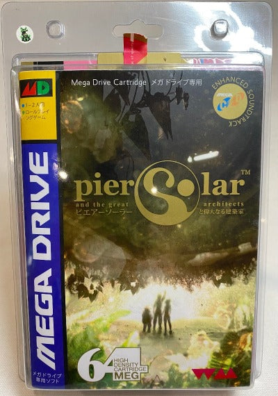 Game | SEGA Mega Drive | Pier Solar Posterity Release