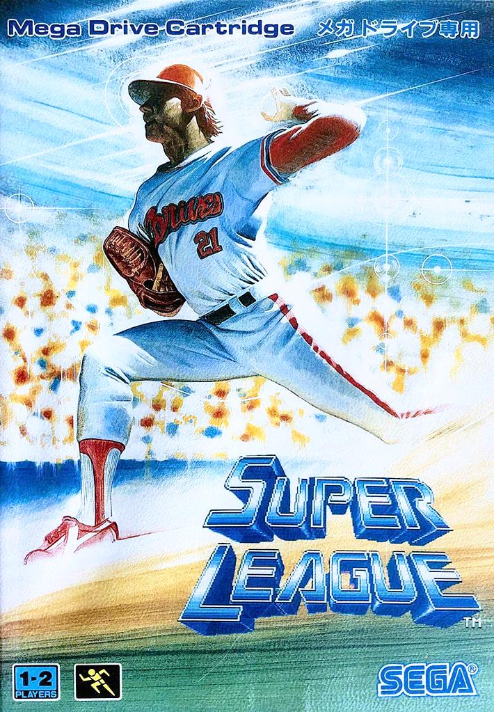 Game | Sega Mega Drive | Super League [Japan]