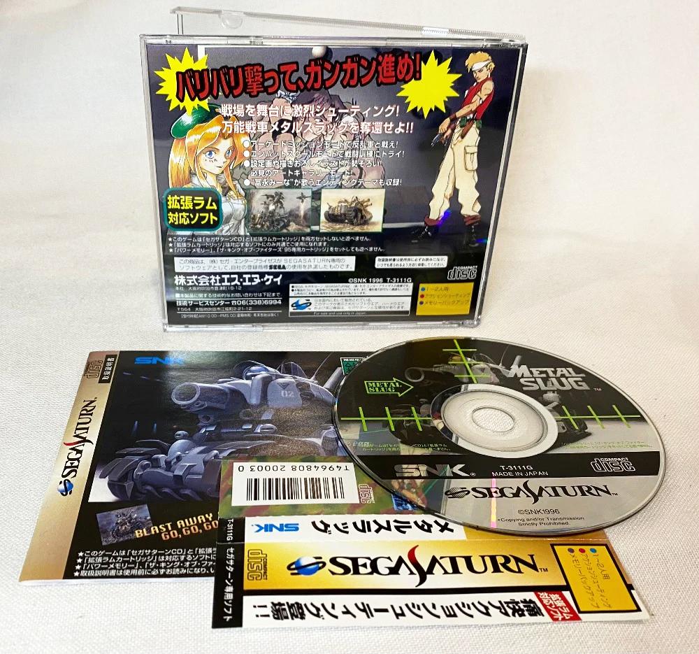 Game | Sega Saturn SNK | SS Metal Slug (Japanese)