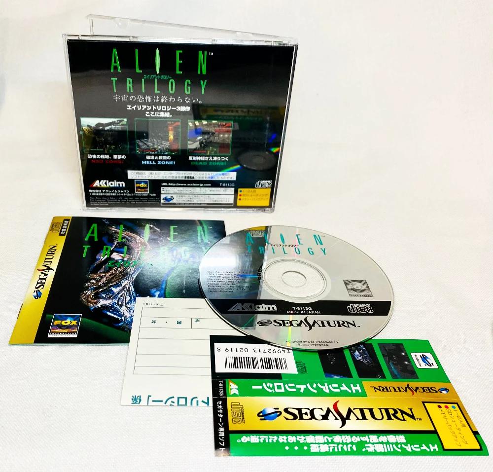 Game | Sega Saturn | Alien Trilogy [Japan]