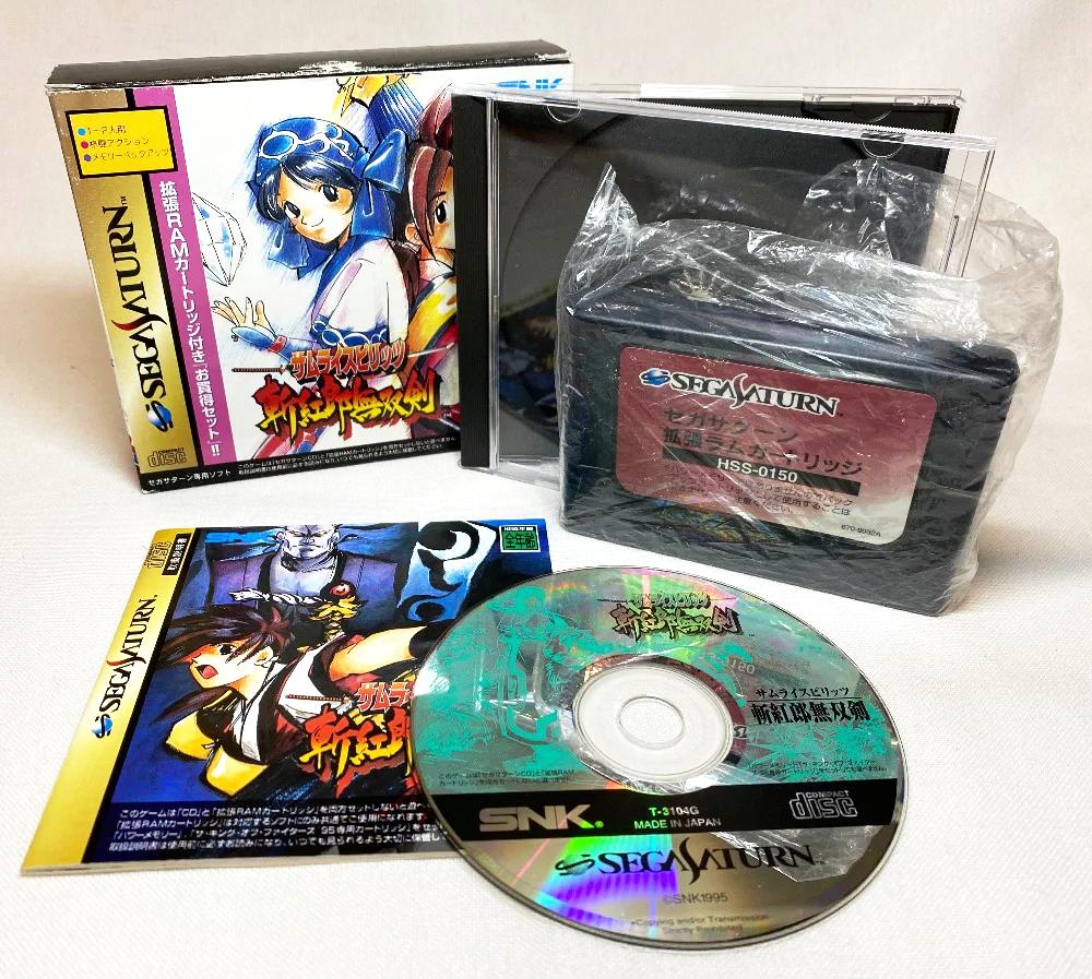Game | Sega Saturn | Samurai Spirits III Zankurou Musouken (Japanese)