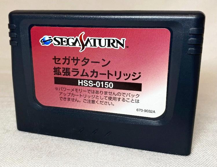 Game | Sega Saturn | Samurai Spirits III Zankurou Musouken [Japan]