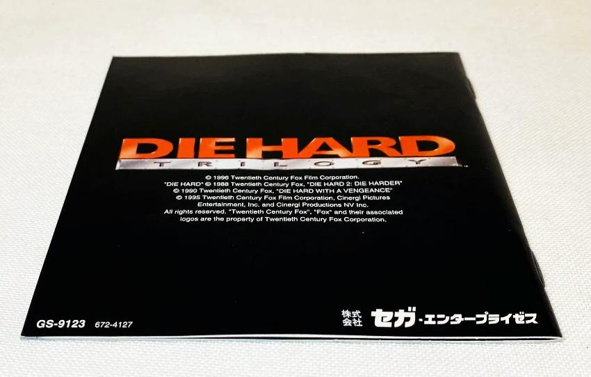 Game | Sega Saturn | Die Hard Trilogy [Japan]