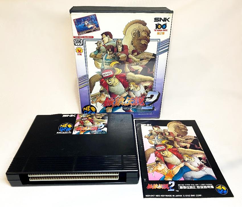 Game | SNK Neo Geo AES NTSC-J | Fatal Fury 2