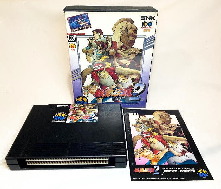 Game | SNK Neo Geo AES | Fatal Fury 2 [Japan]