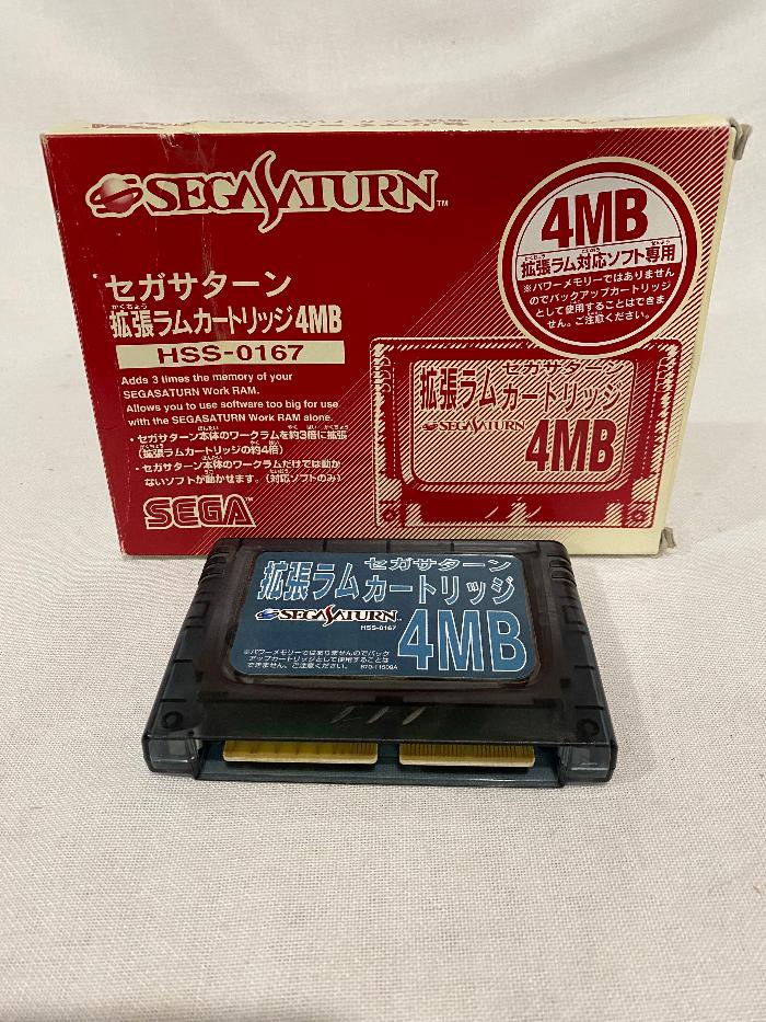 Accessory | Sega Saturn | 1MB HSS-0150 4MB HSS-0167