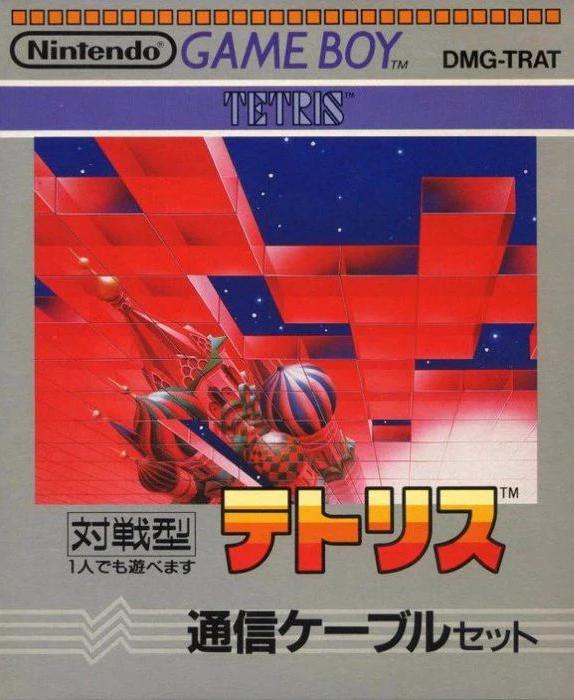 Game | Nintendo Game Boy GB | Tetris [Japanese]