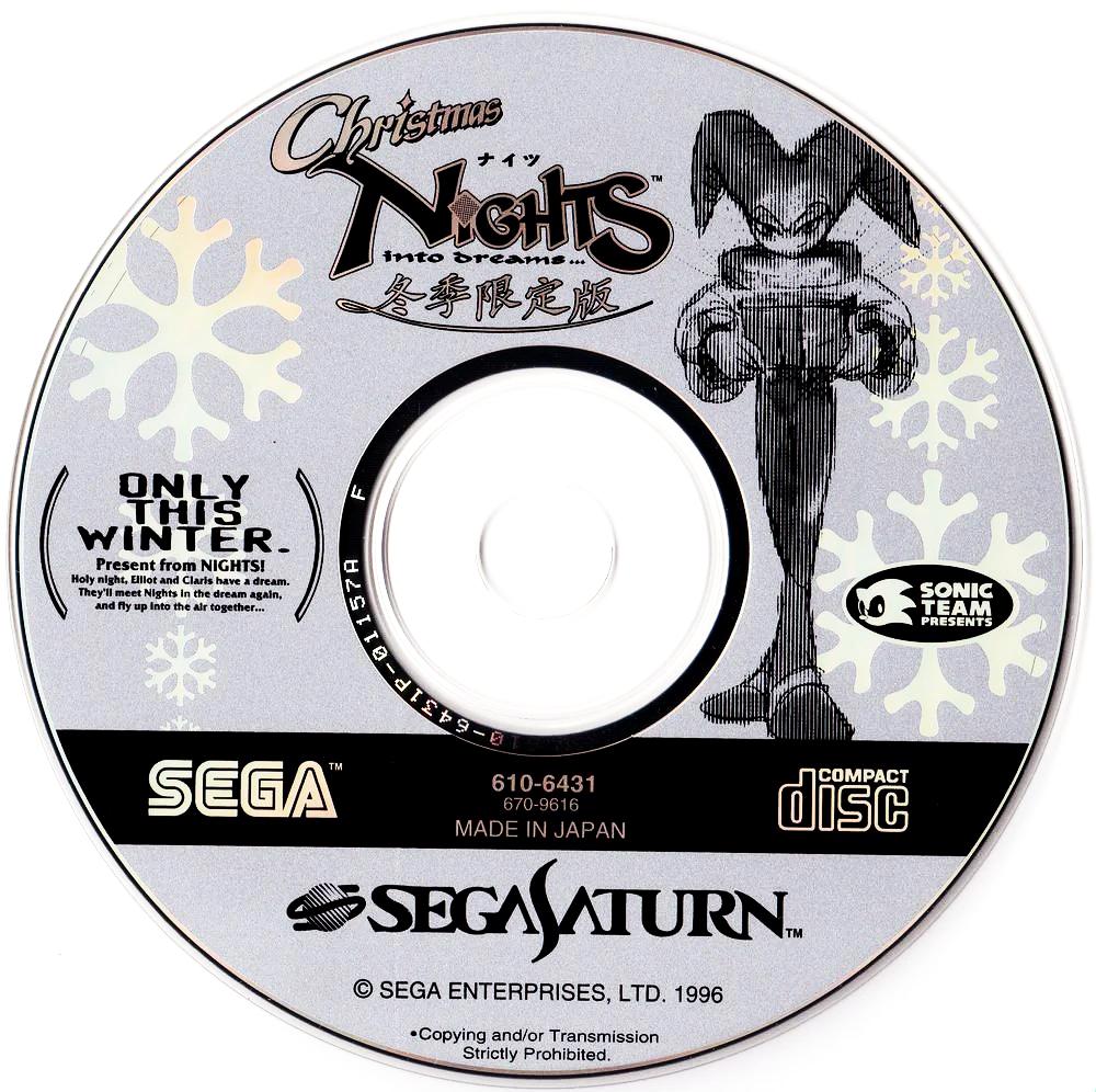 Game | Sega Saturn | Christmas Nights Only This Winter [Japan]