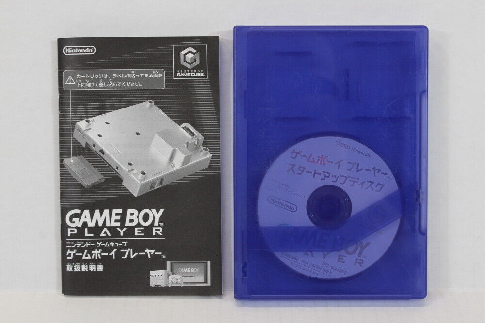 Game | Nintendo GameCube | Game Boy Player Startup Disc [Japanese]