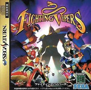 Game | Sega Saturn | Fighting Vipers (Japanese)
