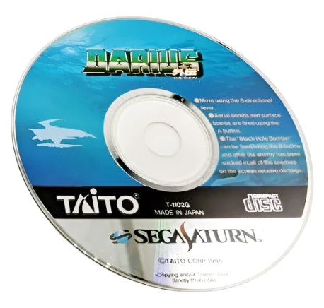 Game | Sega Saturn | Darius Gaiden [Japan]