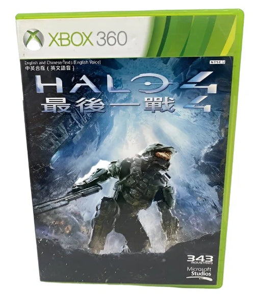 Game | Microsoft Xbox 360 | Halo 4 English Chinese Version