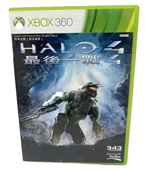 Game | Microsoft Xbox 360 | Halo 4 (English Chinese Version)