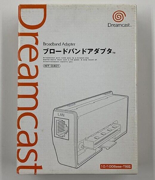 Accessory | SEGA Dreamcast | Broadband Adapter