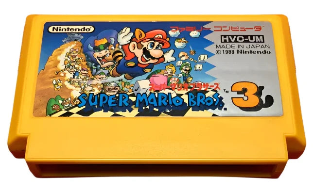 Game | Nintendo Famicom | Super Mario Bros. 3 [Japan]