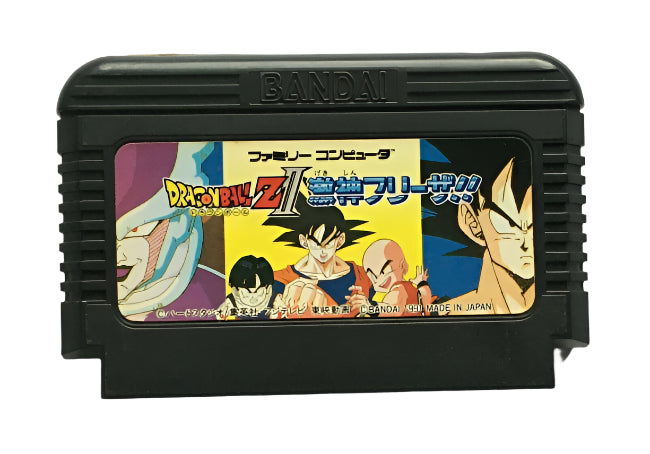Console | Nintendo Famicom | Dragon Bal Z II Gekigami Freeza [Japan]