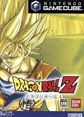 Game | Nintendo GameCube | Dragon Ball Z Japanese NTSC-J