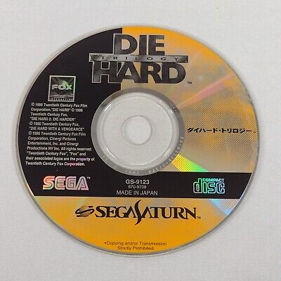 Game | Sega Saturn | Die Hard Trilogy (Japanese)
