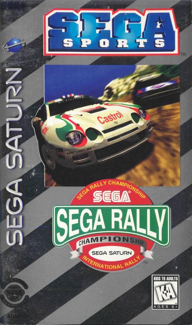 Game | Sega Saturn | Sega Rally Championship USA