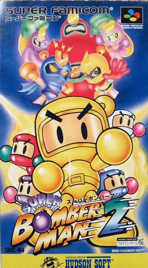 Game | Super Nintendo SNES | Super Bomberman 2 [Japan]