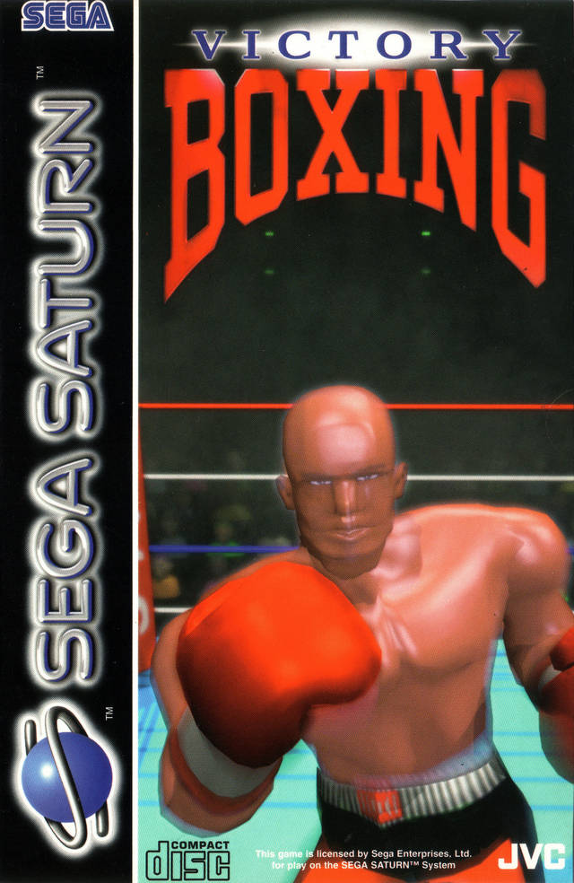 Game | Sega Saturn | Victory Boxing