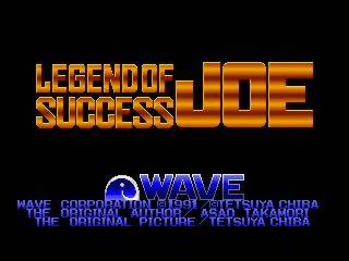 Game | SNK Neo Geo AES NTSC-J | Legend Of Success Joe