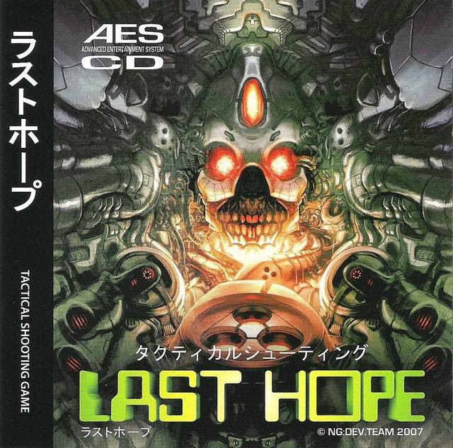 Game | SNK Neo Geo AES | Last Hope [Japan]