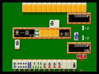 Game | SNK Neo Geo AES | Mahjong Kyoretsuden [Japan]