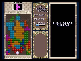 Game | SNK Neo Geo AES | Puzzled NGH-021
