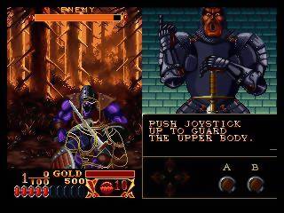 Game | SNK Neo Geo AES NTSC-J | Crossed Swords