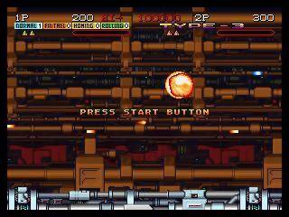 Game | SNK Neo Geo AES | Andro Dunos NGH-049