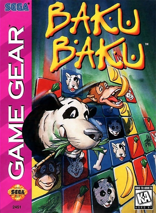 Game | SEGA Game Gear | Baku Baku